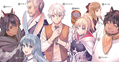 seija_musou_1_weirdo_priest_the_object_x_drinker_characters