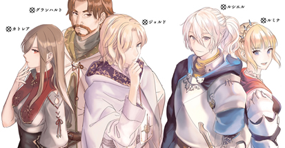 seija_musou_2_weirdo_priest_the_sepulcher_characters