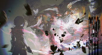 the_maiden_called_hero_or_monster_1_illust_1