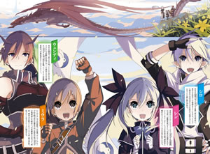 vrmmo_with_a_rabbit_scarf_1_character