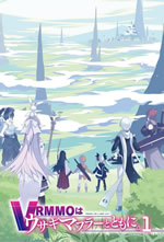 vrmmo_with_a_rabbit_scarf_1_illust_front