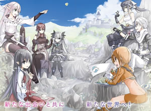 vrmmo_with_a_rabbit_scarf_2_illust_1