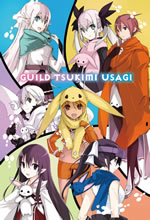 vrmmo_with_a_rabbit_scarf_4_illust_2