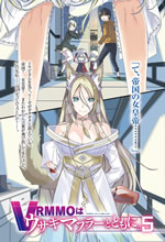 vrmmo_with_a_rabbit_scarf_5_illust_front