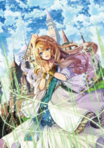 aku_no_seijo_1_illust_front