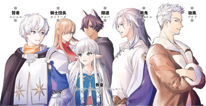 seija_musou_10_eccentric_priest_and_the_training_to_the_death_characters