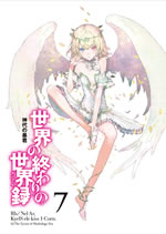 sekai_no_owari_no_uncore_7_the_knight_of_reincarnation_illust_front