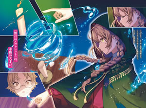 silent_witch_3_illust_2