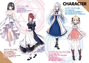 the_magical_revolution_of_reincarnation_princess_and_genius_young_lady_1_chracters