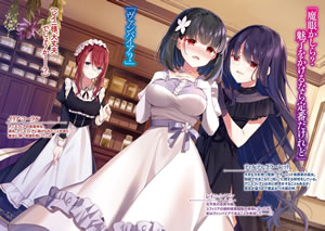 the_magical_revolution_of_reincarnation_princess_and_genius_young_lady_2_chracters