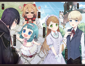a_witch_with_magical_cheat_7_illust_characters