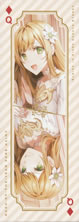 kuso_of_the_year_fake_saint_elrise_in_fiore_caduto_eterna_2_bookmark_back