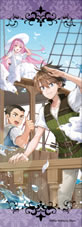 ken_to_mahou_to_gakurekishakai_3_bookmark_front
