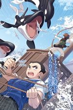ken_to_mahou_to_gakurekishakai_3_illust_characters_2