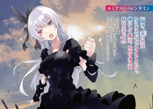 regarding_reincarnated_to_slime_21_illust_1_luminas