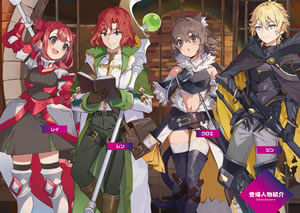 saitei_character_ni_tenseishita_ore_ha_ikinokoritai_2_illust_characters