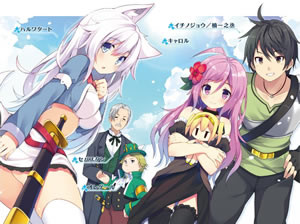 seichou_cheart_de_nandemodekiruyouni_nattaga_mushoku_dake_2_illust_characters_1