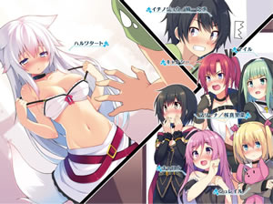 seichou_cheart_de_nandemodekiruyouni_nattaga_mushoku_dake_4_illust_characters_1