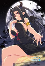 seichou_cheart_de_nandemodekiruyouni_nattaga_mushoku_dake_5_illust_characters_2