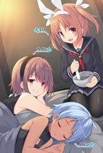 seichou_cheart_de_nandemodekiruyouni_nattaga_mushoku_dake_6_illust_characters_2