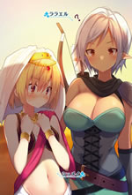 seichou_cheart_de_nandemodekiruyouni_nattaga_mushoku_dake_8_illust_characters_2