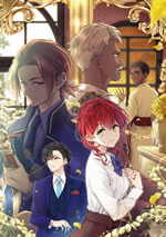 madougushi_dalia_ha_utsumukanai_12_front