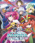 magical_girl_lyrical_nanoha_the_movie_2nd_as_jacket