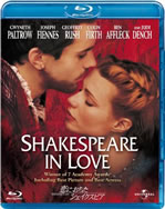 shakespeare_in_love