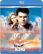 top_gun_blu_ray
