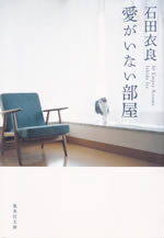 10_empty_rooms