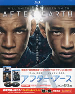 after_earth