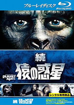 beneath_the_planet_of_the_apes_rental