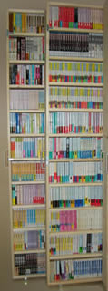 book_cabinet_by_diy_2