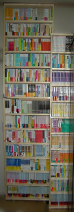 book_rack_new