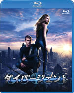 divergent_blu_ray