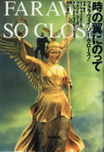 faraway_soclose