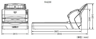 fujitsu_fi_6230_size