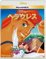 hercules_blu_ray_movienex