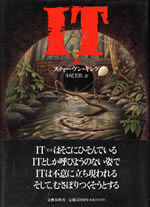 it_1