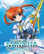 magical_girl_lyrical_nanoha_the_movie_second