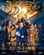 night_at_the_museum_secret_of_the_tomb_blu_ray