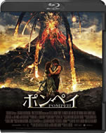 pompeii_blu_ray