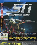 starship_troopers_invasion