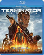 terminator_genisys_blu_ray_rental