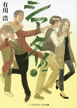 theater_!_2