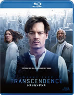 transcendence_blu_ray_rental
