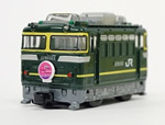 twilight_express_choro_q