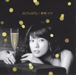 actuality_single_cd_dvd