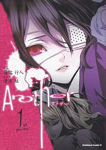 another_1st_period