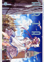 aria_12